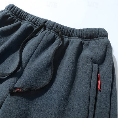 Oversized Joggers for Men | Side Zip Drawstring Cosy Winter Style